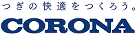 コロナ